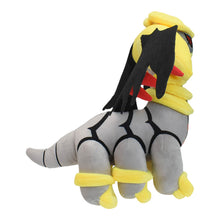 Load image into Gallery viewer, Legendäres Schillerndes Giratina Kuscheltier Pokemon