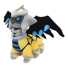 Load image into Gallery viewer, Legendäres Schillerndes Giratina Kuscheltier Pokemon