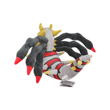 Load image into Gallery viewer, Legendäres Schillerndes Giratina Kuscheltier Pokemon