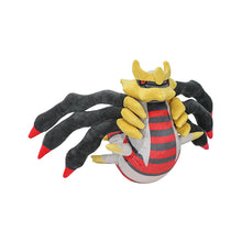 Load image into Gallery viewer, Legendäres Schillerndes Giratina Kuscheltier Pokemon