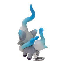 Lade das Bild in den Galerie-Viewer, Hisui-Silvarro, Hisui-Viscogon, Hisui-Zorua oder Hisui-Fukano Plüsch Pokemon