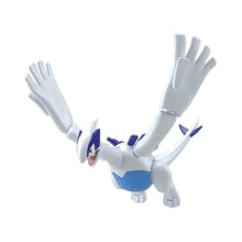 Lade das Bild in den Galerie-Viewer, Pokemon Katapuldra, Simsala, Glaziola, Brutalanda, Luxtra, Panferno oder Lugia kaufen