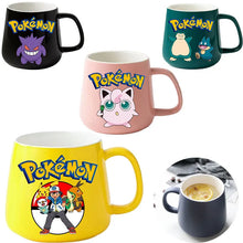 Lade das Bild in den Galerie-Viewer, Pokemon Keramik Tasse im Gengar, Relaxo, Mew oder Pikachu Look (400ml)
