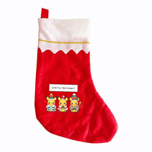 Load image into Gallery viewer, 54830812856693