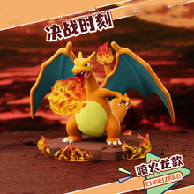 Lade das Bild in den Galerie-Viewer, Detailreiche Pokemon Figuren Dragoran, Glurak, Lapras, Turtok etc.