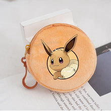 Lade das Bild in den Galerie-Viewer, 45588399128843