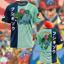 Load image into Gallery viewer, 45614007517451|45614007550219|45614007582987|45614007615755|45614007648523|45614007681291|45614007714059|45614007746827|45614007779595|45614007812363|45614007845131|45614007877899|45614007910667|45614007943435|45614008008971