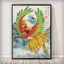 Load image into Gallery viewer, Pokemon Wand Canvas Poster in japanischen Stil - viele Motive