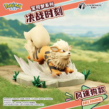 Lade das Bild in den Galerie-Viewer, Detailreiche Pokemon Figuren Dragoran, Glurak, Lapras, Turtok etc.