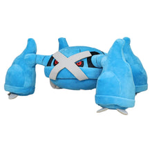 Lade das Bild in den Galerie-Viewer, Metagross Stofftier Pokemon Plüsch (ca. 29cm)