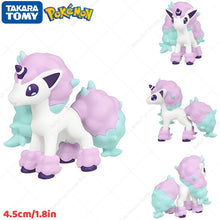 Lade das Bild in den Galerie-Viewer, Pokemon Ditto Jigglypuff Figuren - viele Motive zur Wahl