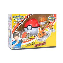 Load image into Gallery viewer, 44691390857483