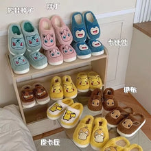 Lade das Bild in den Galerie-Viewer, Flauschige Kuschel Hausschuhe im Pikachu, Evoli, Bisasam oder Relaxo Look