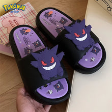Load image into Gallery viewer, Pokemon Hausschuhe Slipper im Gengar Look