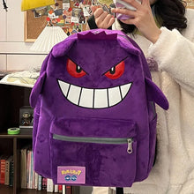 Load image into Gallery viewer, Cooler Gengar Rucksack in Schwarz oder Lila für Freizeit, Schule etc.