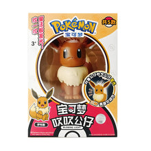 Load image into Gallery viewer, 44696321458443