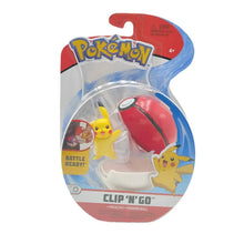 Load image into Gallery viewer, 45412783423755