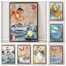 Load image into Gallery viewer, Pokemon Wand Canvas Poster in japanischen Stil - viele Motive