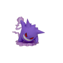 Lade das Bild in den Galerie-Viewer, Gengar Entwicklungen Pokemon Figuren - Gengar, Haunter Alpollo oder Nebulak Gastly