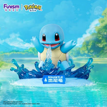 Lade das Bild in den Galerie-Viewer, Glumanda, Schiggy oder Bulbasaur Bunte Starter-Pokémon Figuren (ca. 12-14cm)