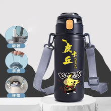 Lade das Bild in den Galerie-Viewer, Große Pikachu Wasserflasche mit Trageriemen (620ml) Pikachu Thermos Wasser Flasche