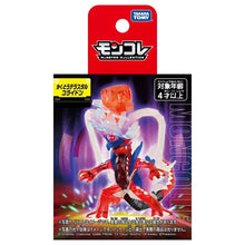 Lade das Bild in den Galerie-Viewer, Terastal Pokemon Figuren - 6 Motive zur Auswahl