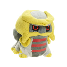 Lade das Bild in den Galerie-Viewer, Giratina Plüsch Pokemon Stofftier (ca. 20cm)