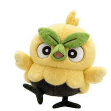 Lade das Bild in den Galerie-Viewer, Braubel, Pomfifi oder Gekkua - Wind und Welle Starter Pokemon Plüschtiere (ca. 20cm)