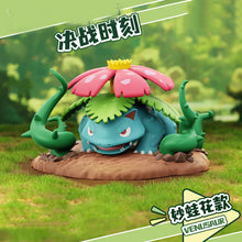 Lade das Bild in den Galerie-Viewer, Detailreiche Pokemon Figuren Dragoran, Glurak, Lapras, Turtok etc.