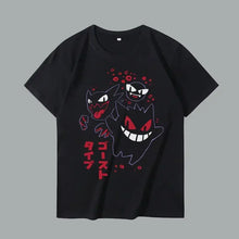 Load image into Gallery viewer, 45638433276171|45638433308939|45638433341707|45638433374475|45638433407243|45638433440011