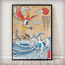 Lade das Bild in den Galerie-Viewer, Pokemon Wand Canvas Poster Dekoration