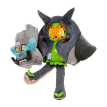 Load image into Gallery viewer, 45461072445707