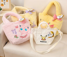 Lade das Bild in den Galerie-Viewer, Pokemon 2in1 Plüsch Handtaschen - viele Motive