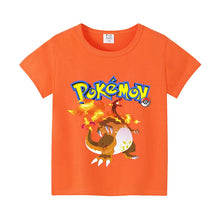 Load image into Gallery viewer, 45412396171531|45412396204299|45412396302603|45412396368139|45412396400907|45412396433675|45412396466443