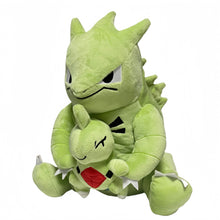 Lade das Bild in den Galerie-Viewer, Tolles Despotar mit Larvitar Plüsch Pokemon (ca. 27cm)