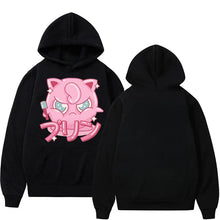Load image into Gallery viewer, Pokémon Pummeluff Hoodie Pullover