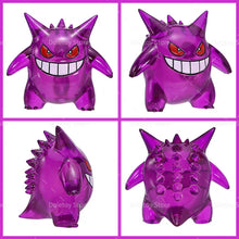 Load image into Gallery viewer, 45634950037771