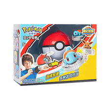 Load image into Gallery viewer, 44691390890251