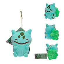 Lade das Bild in den Galerie-Viewer, Pokemon Flauschige Plüsch Schlüsselanhänger - viele Motive