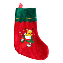 Load image into Gallery viewer, 54830812922229