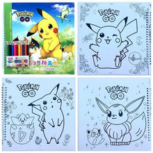 Load image into Gallery viewer, Pokemon Malbuch mit Pikachu u. a.