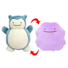 Lade das Bild in den Galerie-Viewer, Wandel Ditto Plüsch Pokemon verwandelt sich in Relaxo, Pikachu, Schiggy etc.