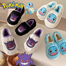 Lade das Bild in den Galerie-Viewer, Pokemon Gengar Schiggy oder Pikachu Hausschuhe