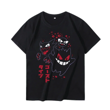 Load image into Gallery viewer, Coole Pokemon Gengar Sommer T-Shirts