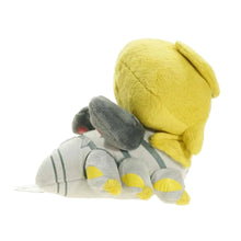Lade das Bild in den Galerie-Viewer, Giratina Plüsch Pokemon Stofftier (ca. 20cm)
