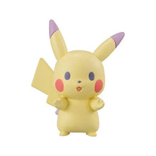 Lade das Bild in den Galerie-Viewer, 5 Stk. Poke Figuren mit Pikachu, Evoli, Glumanda, Schiggy und Bisasam