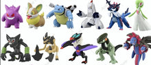 Lade das Bild in den Galerie-Viewer, Pokemon Figuren Greninja Bulbasaur Squirtle Zoroark Gyarados Gengar Armarouge Ceruledge - viele Motive