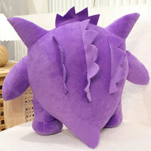 Load image into Gallery viewer, XXL Gengar Plüschtier (ca. 20/40/60cm)