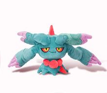 Lade das Bild in den Galerie-Viewer, Baojian, Brüllschweif, Flatterhaar oder Kriechflügel Pokemon Stofftiere
