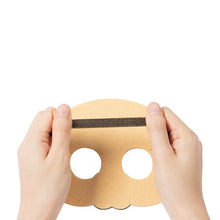 Lade das Bild in den Galerie-Viewer, 12er Set Pokemon Masken für Geburtstage, Karneval, Fasching etc.